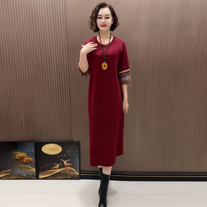 喜婆婆春秋新款高端中式针织冰丝提花长裙妈妈装贵太太气质连衣裙