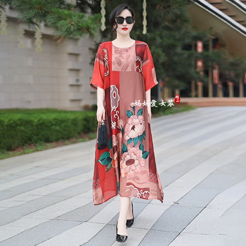 高品质!夏季大码天丝印花连衣裙