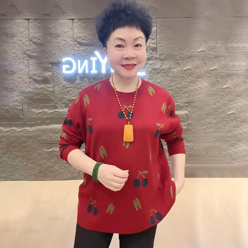 樱桃宽松大码针织衫妈妈保暖毛衣