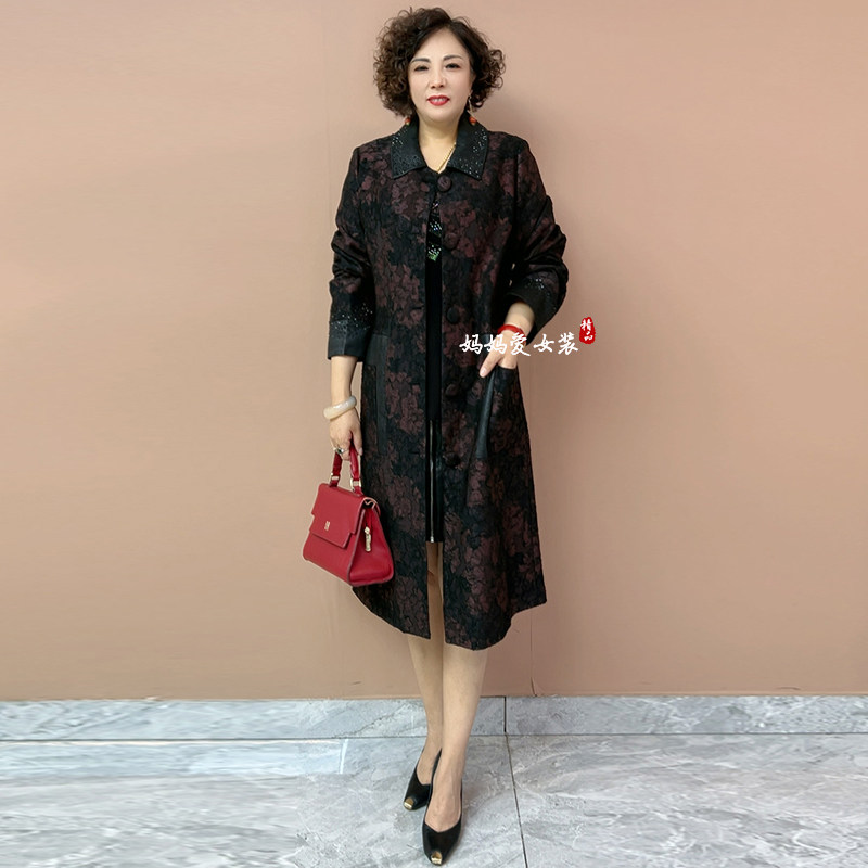 高品质！中年妈妈提花风衣外套女