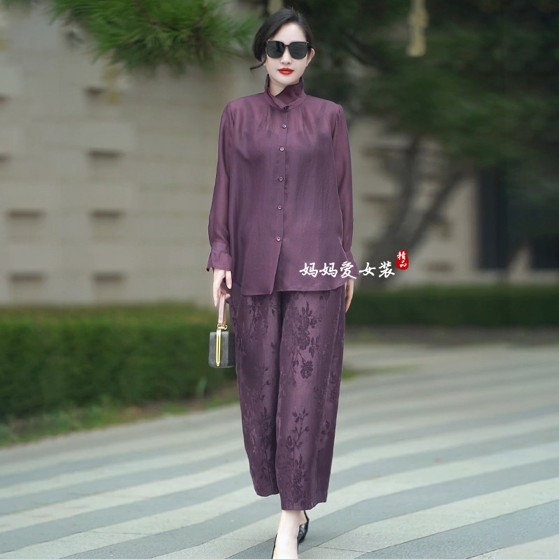 高品质!法式立领气质百搭上衣女