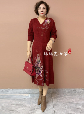 妈妈装时尚优雅绣花长款礼服裙秋冬中老年加肥宽松大码针织连衣裙