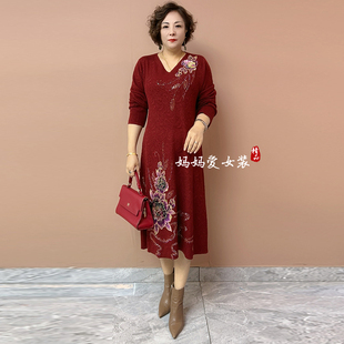 妈妈装时尚优雅绣花长款礼服裙秋冬中老年加肥宽松大码针织连衣裙