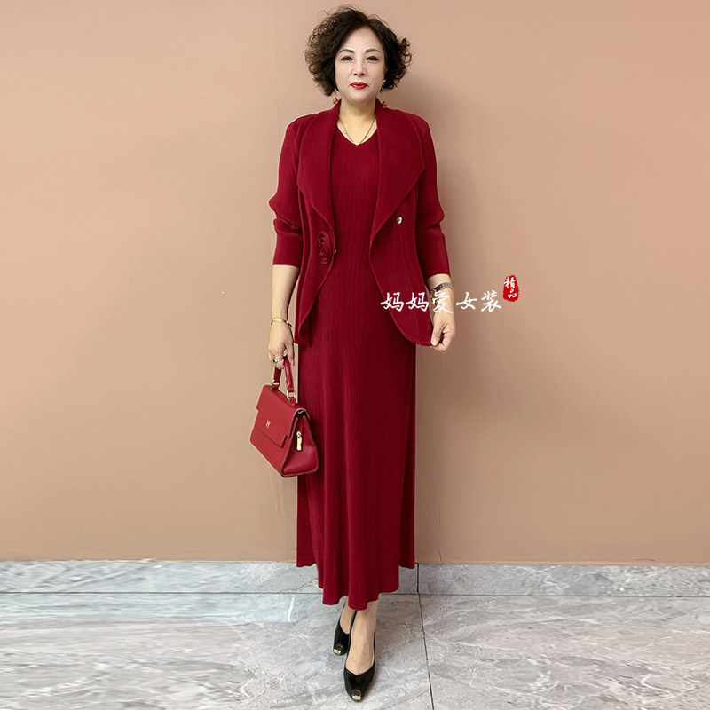 2026春夏新褶皱连衣裙套装时尚无袖背心裙西装外搭气质通勤两件套