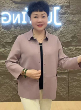 2026春秋中老年妈妈薄款风衣女纯色休闲外套翻领时尚洋气开衫上衣