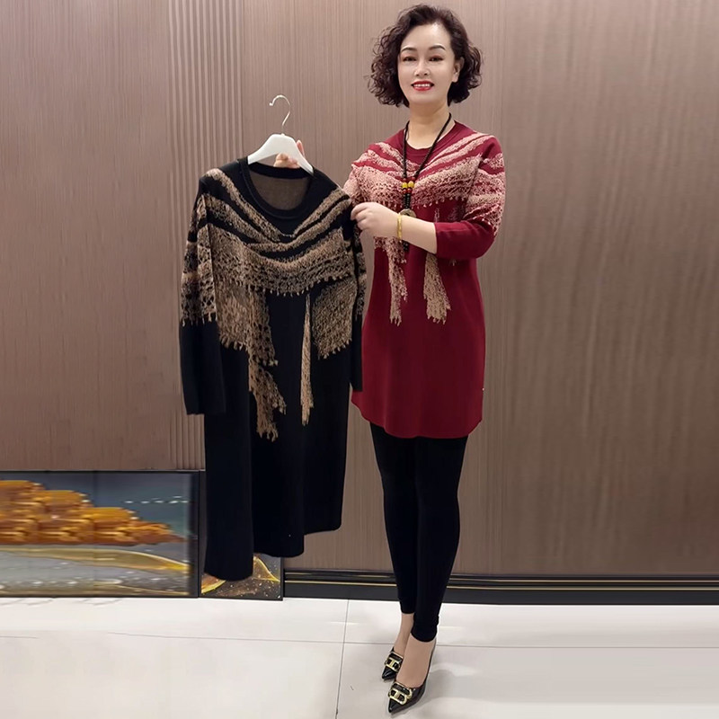 冰丝针织打底衫小个子妈妈中长裙