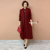 宽松开衫 2025秋新款 风衣外套女气质显瘦大码 中长款 两件套 妈妈装