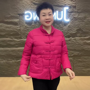 白鸭绒羽绒服冬季新款宽松女装复古文艺民族风盘扣纯色保暖轻外套