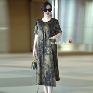 2026夏季新款高级感圆领大版200斤妈妈醋酸连衣裙宽松大码长裙子