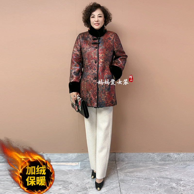 高品质!妈妈加绒加厚风衣外套