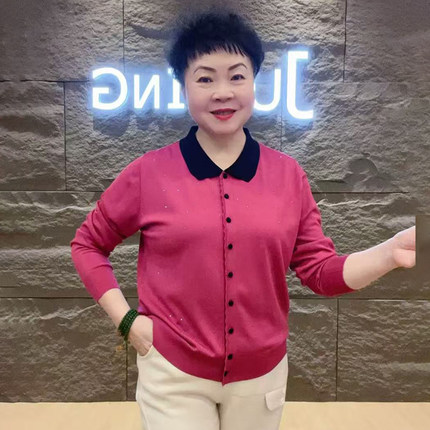 满天星拼色翻领冰丝针织衫女遮肉显瘦上衣时尚休闲百搭中老年女装