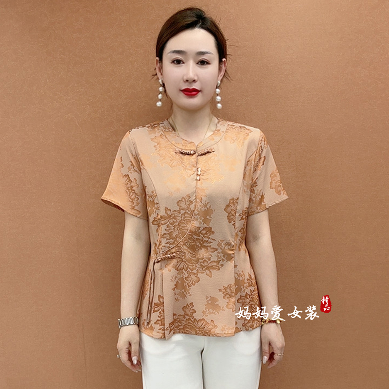 新中式国风改良旗袍衫2025夏季新款真丝暗纹提花小衫妈妈装两件套
