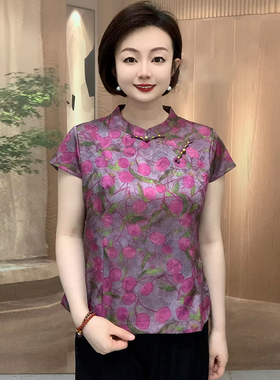 中老年妈妈装新中式立领印花短袖衬衫女复古盘扣国风上衣紫色小衫
