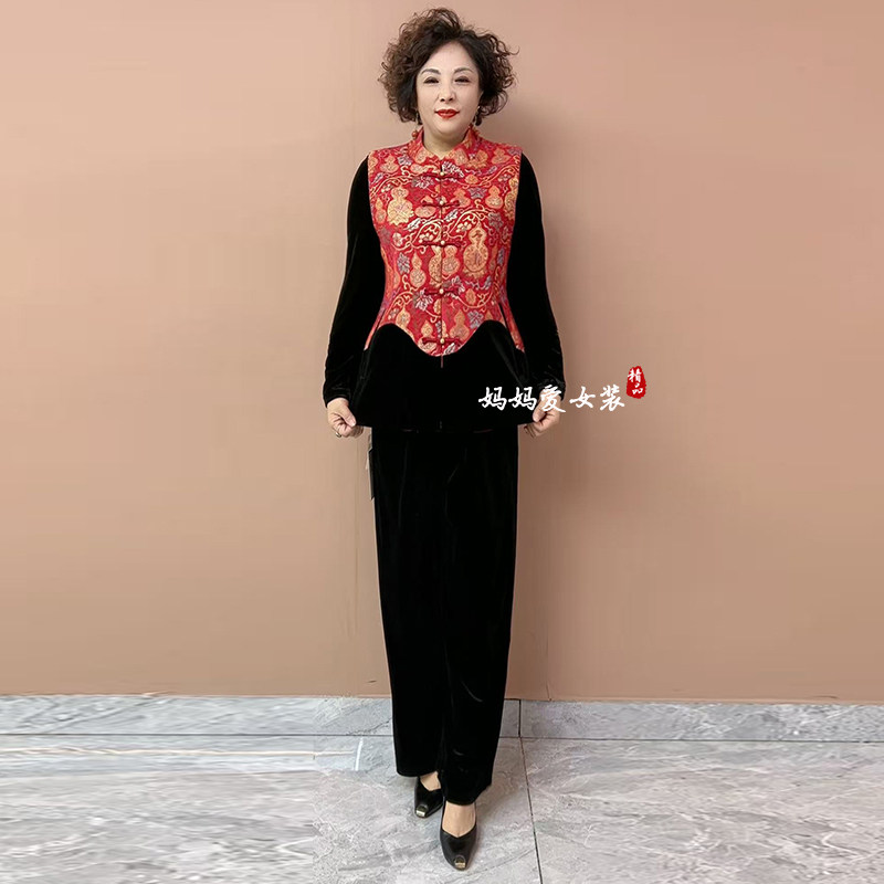 年货2026新款植绒提花马甲国风盘扣中式大码妈妈旗袍领马夹套装女,女装/女士精品,时尚套装,淘宝优惠券,粉丝福利购,淘宝优惠卷