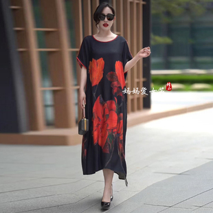 阔太太妈妈真丝连衣裙加肥加大2026夏季新款中年女装显瘦减龄裙子