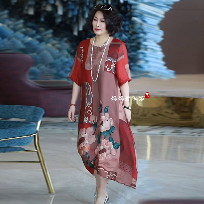 高品质!中年妈妈天丝飘逸连衣裙