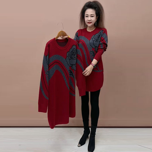 牡丹提花打底裙宽松遮肉毛衣裙女 中长款 气质妈妈秋冬大版 针织衫