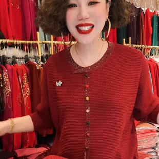 2026春秋季新款彩扣针织上衣女圆领套头大码妈妈装百搭长袖打底衫
