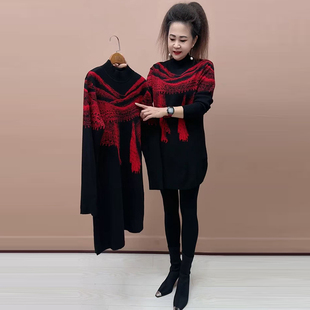 时尚洋气针织大版衫秋冬宽松小个子妈妈装弹力加厚中长打底裙毛衣