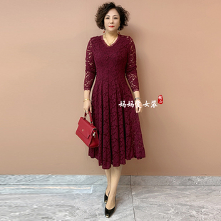 气质妈妈蕾丝连衣裙春秋新款网红同款高档时尚中长裙高弹显瘦裙子