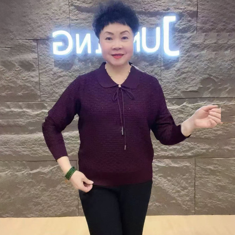 纯色娃娃领针织打底衫遮肉毛衣女