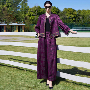 2026春季新款新中式国风复古大码上衣两件套气质妈妈真丝减龄套装