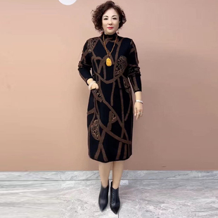 贵夫人针织连衣裙2025秋冬新款 遮肚半高领过膝显瘦打底裙 宽松大码