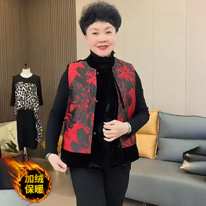 中老年妈妈加棉马甲秋冬季新款大码国风印花坎肩气质奶奶二棉背心