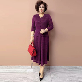 假两件时尚 2025春秋新款 植绒提花中长裙弹力气质妈妈款 减龄连衣裙