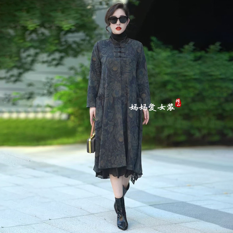 阔太太春秋长款国风盘扣大衣外套气质减龄宽松中老年妈妈过膝风衣