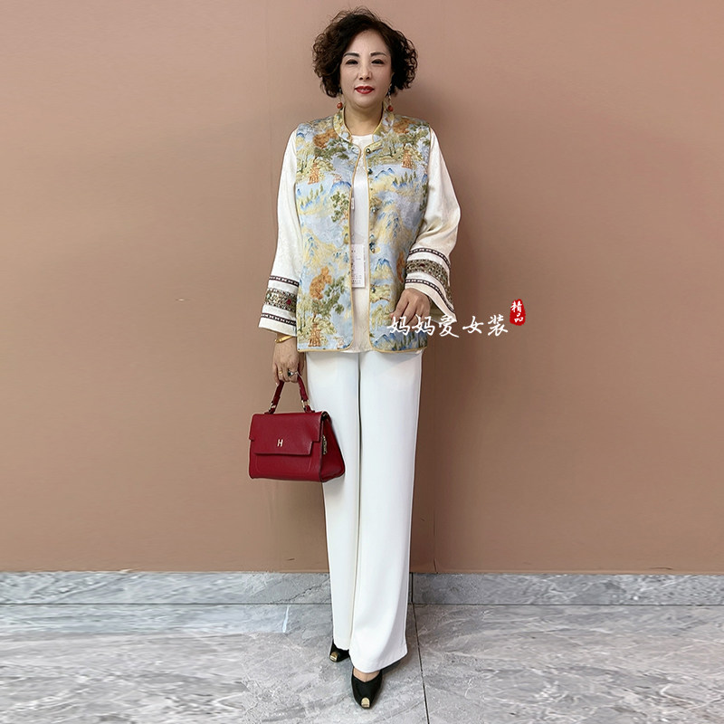 2026新款妈妈春装套装新中式国风马甲金丝绒中老年女装春秋三件套