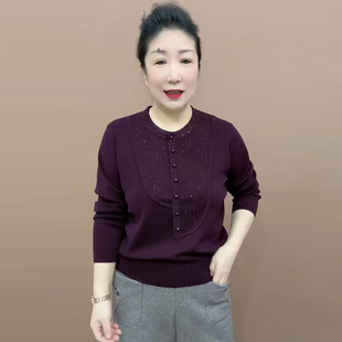 高端气质中年妈妈蕉麻烫钻圆领针织衫 遮肉毛衣 上衣百搭减龄打底衫