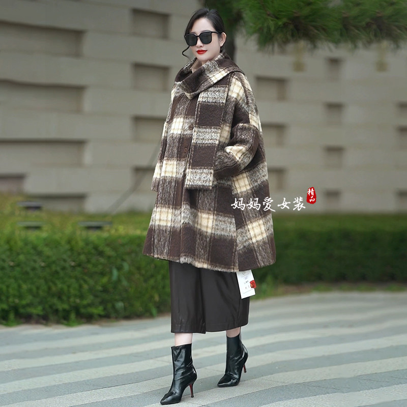 高品质!围巾款法式格毛呢大衣女