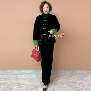 双面穿新中式国风盘扣丝绒短款妈妈夹棉外套女2025唐装上衣50岁60