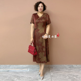 高档气质妈妈香云纱连衣裙2025夏季新款洋气妈妈真丝大码短袖裙子