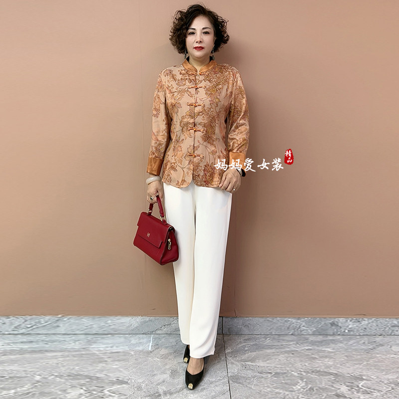 2026春夏时尚妈妈套装洋气中年女装显瘦新中式国风大码宽松两件套