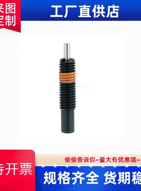 定位柱 PJLF5-3PJLF12 前端平面型 弹簧柱塞 伸缩弹簧顶销 平头型