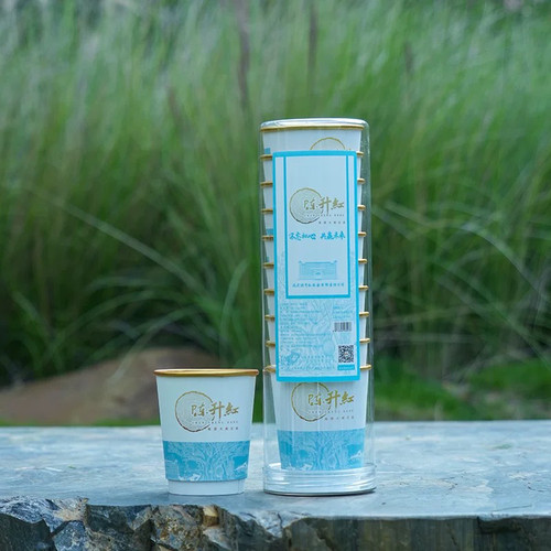 2025陈升红畅享杯高原大树红茶便携10杯20g/筒便捷冲泡新式茶饮