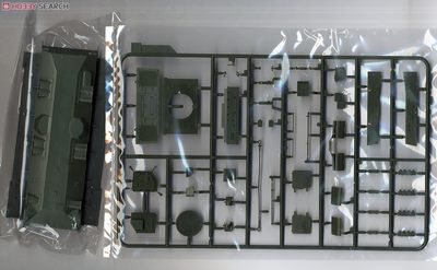 现货秒发 MENG模型 TS004 135 法国AUF1式155mm自行榴弹炮