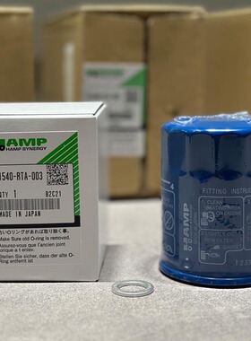 日本HAMP机油滤芯本田型格飞度思域雅阁杰德CRV奥德赛XRV冠道进口