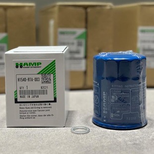 日本HAMP机油滤芯本田型格飞度思域雅阁杰德CRV奥德赛XRV冠道进口