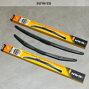 日本NWB雨刷器进口静音雨刮三段式丰田本田斯巴鲁马自达原厂配套