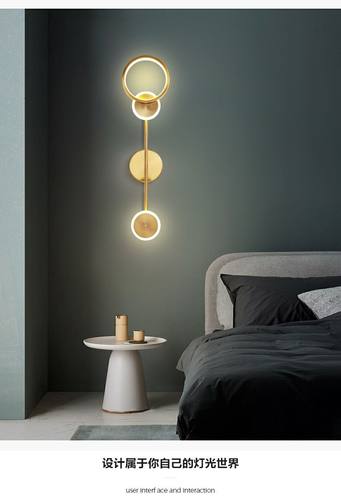 壁灯客厅轻奢卧室现代简约背景墙壁灯具创意北欧长条led床头壁灯