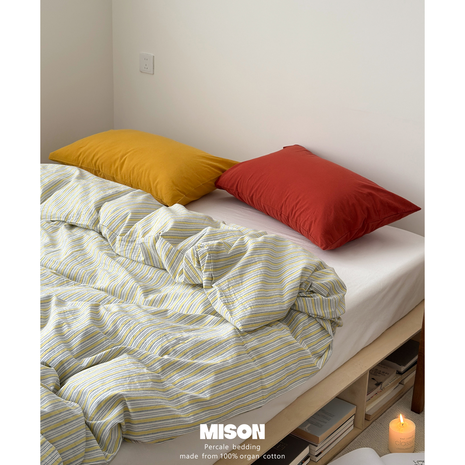 mison博主混搭英式黄条纹色织100纯棉被套被罩床单床笠四件套