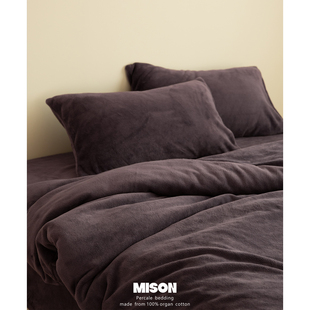 佩里月光日式简约纯色加厚双面原绒四件套 秋冬款牛奶绒床单4件套