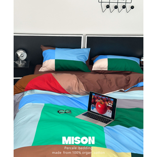 奥尔森彩色格子全棉床上用品四件套 纯棉床单床笠款4件套北欧简约