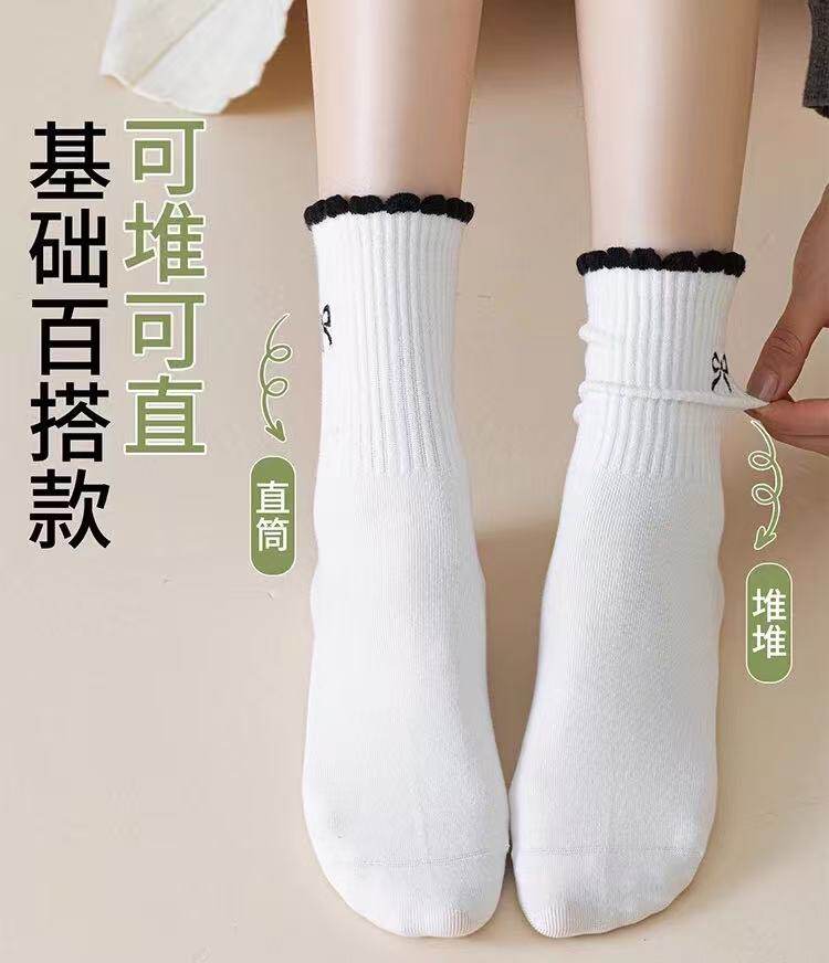 【藻语】春夏新款薄款网眼纯棉女中筒袜