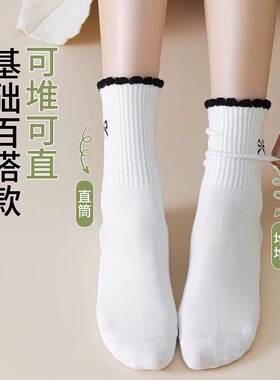【藻语】春夏新款薄款网眼纯棉女士浅色小白袜运动休闲甜美蝴蝶结