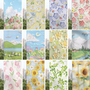 磨砂玻璃贴纸透光不透明浴室卫生间防走光防窥玻璃纸免胶窗户贴膜