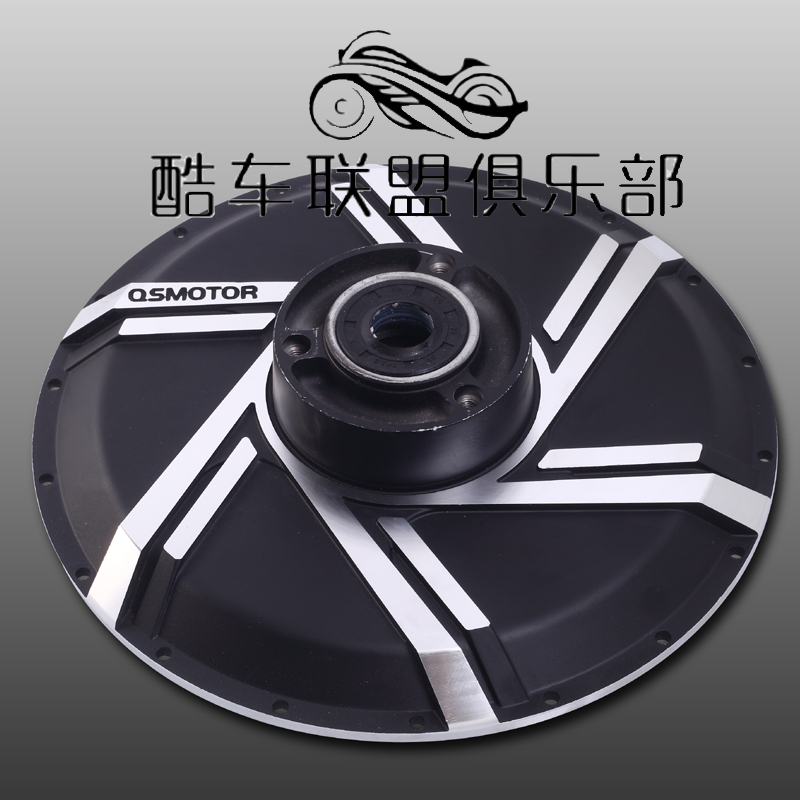 全顺13寸旋风电机盖边盖电机壳